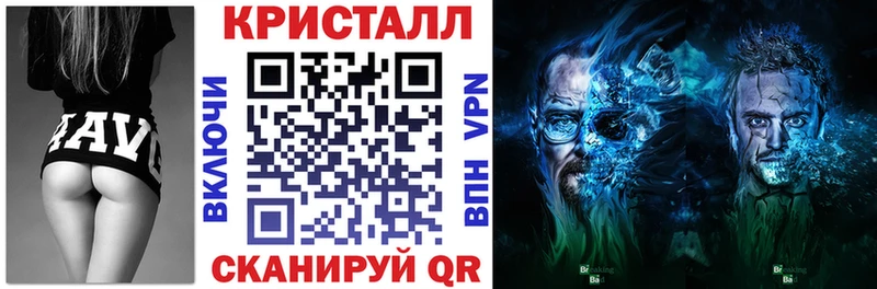 Amphetamine Розовый Ковылкино