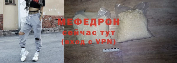 a pvp Рославль