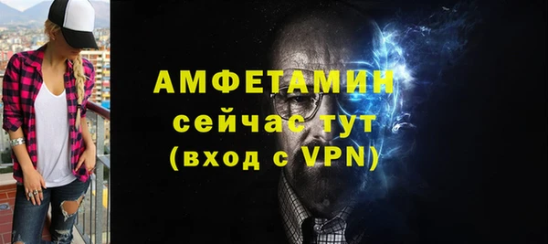 jwh Богородск