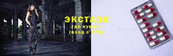 мет Беломорск