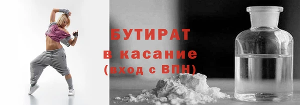 мет Беломорск