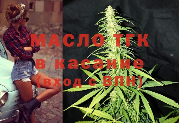 мет Ростов