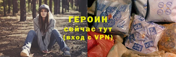 mdpv Богородицк