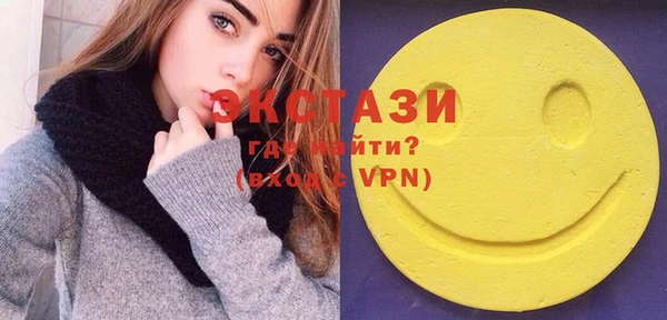 дистиллят марихуана Россошь