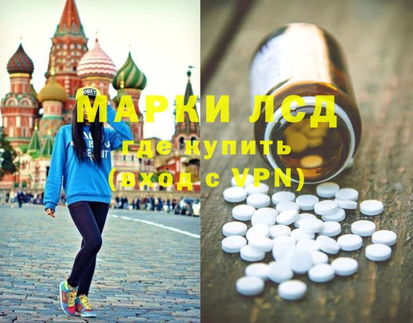 mdpv Богородицк