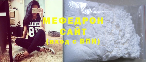 твердый Богданович
