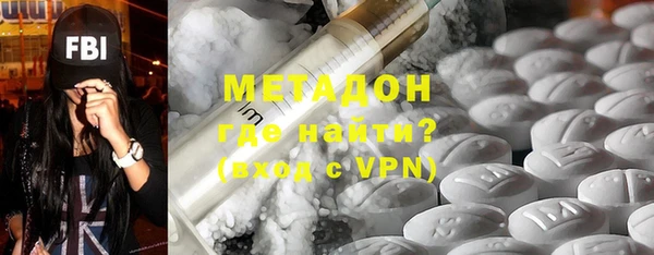 MESCALINE Белоозёрский